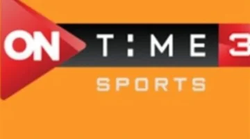 تحديث مهم تردد ON Time Sports الجديد على نايل سات اليوم